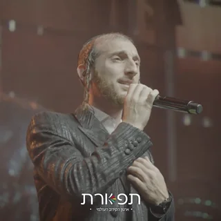 Shulem Lemmer