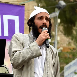 Yair Elitzur
