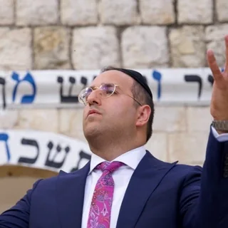 Yosef Chaim Shwekey