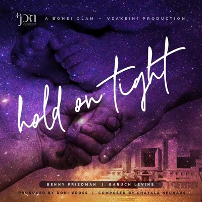 עטיפת השיר "Hold On Tight"