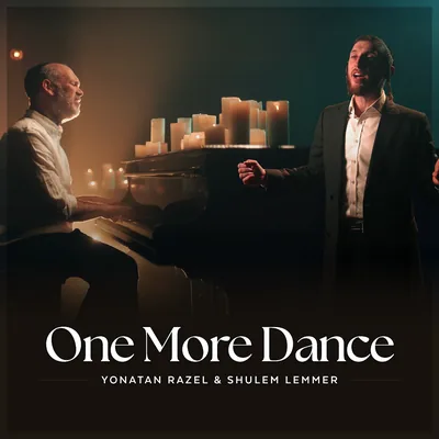Cover of One more dance