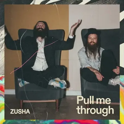 עטיפת השיר "Pull Me Through"