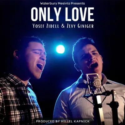 Cover of The Only Love